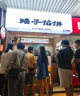 customer-around-the-shop