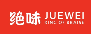 juiwei-logo